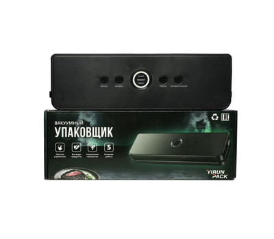 Вакуумный упаковщик Hauskrafter SI-02 оптом